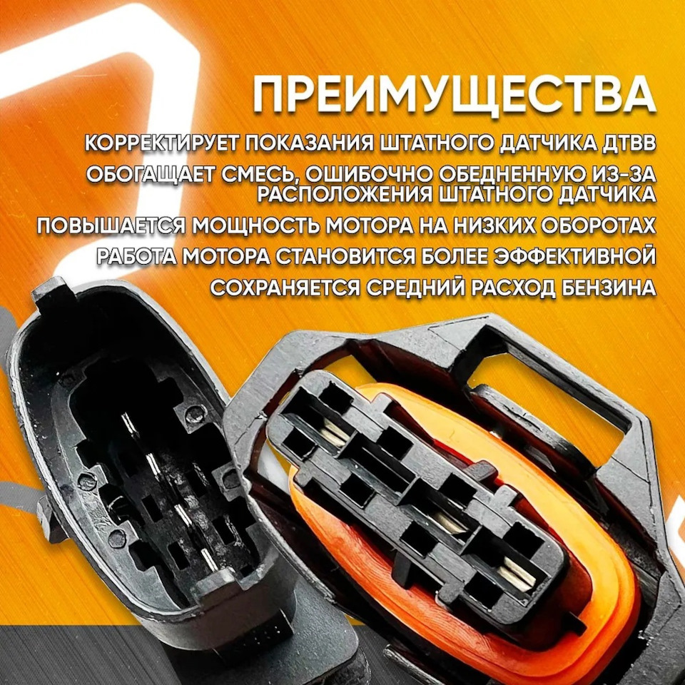 преимущества — Lada Niva Travel