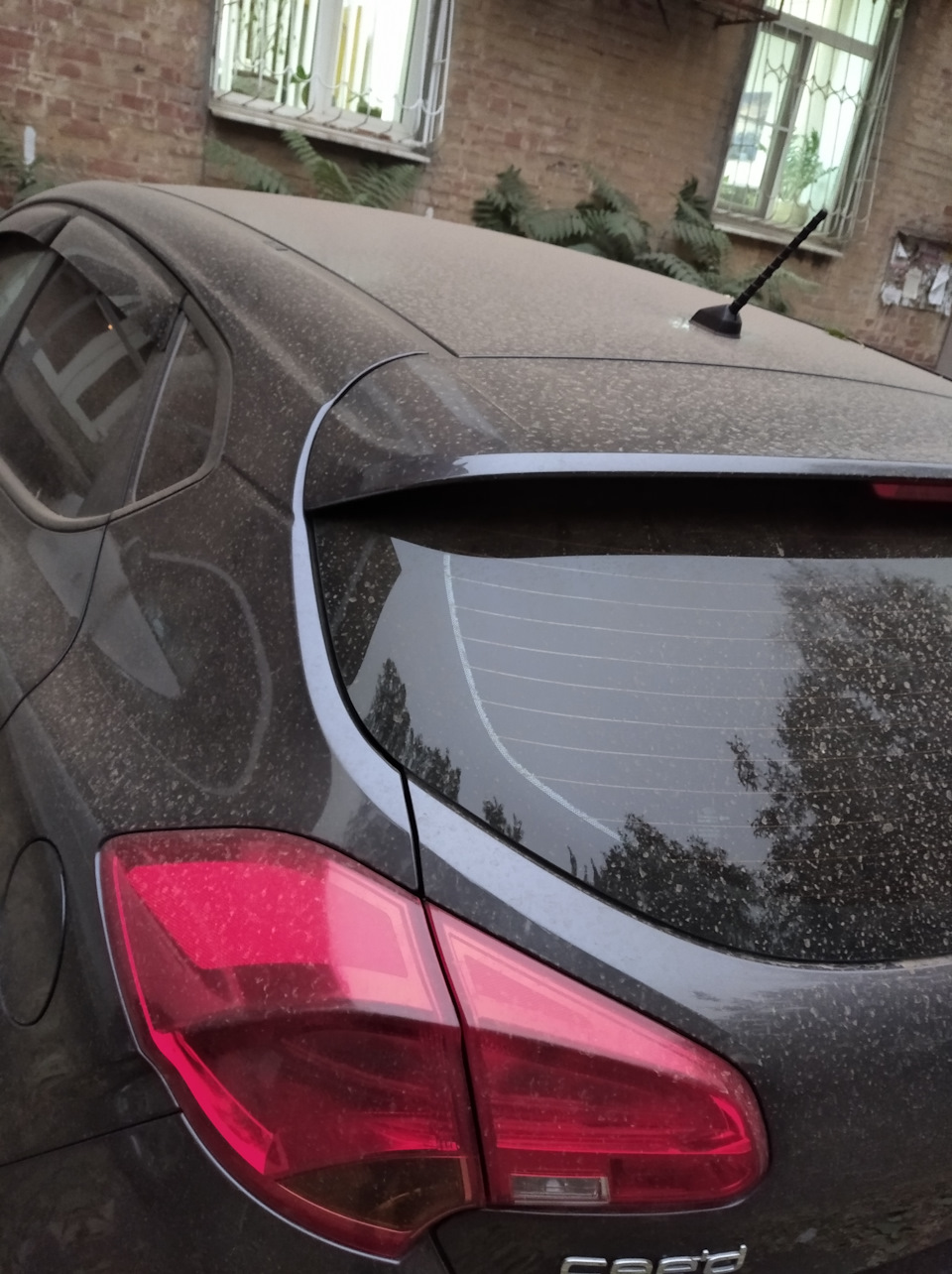 Photo from the logbook KIA Ceed (2G)