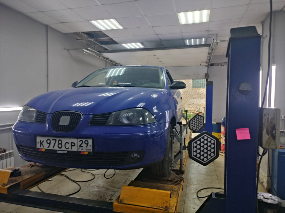 Фото в бортжурнале SEAT Ibiza (6L)