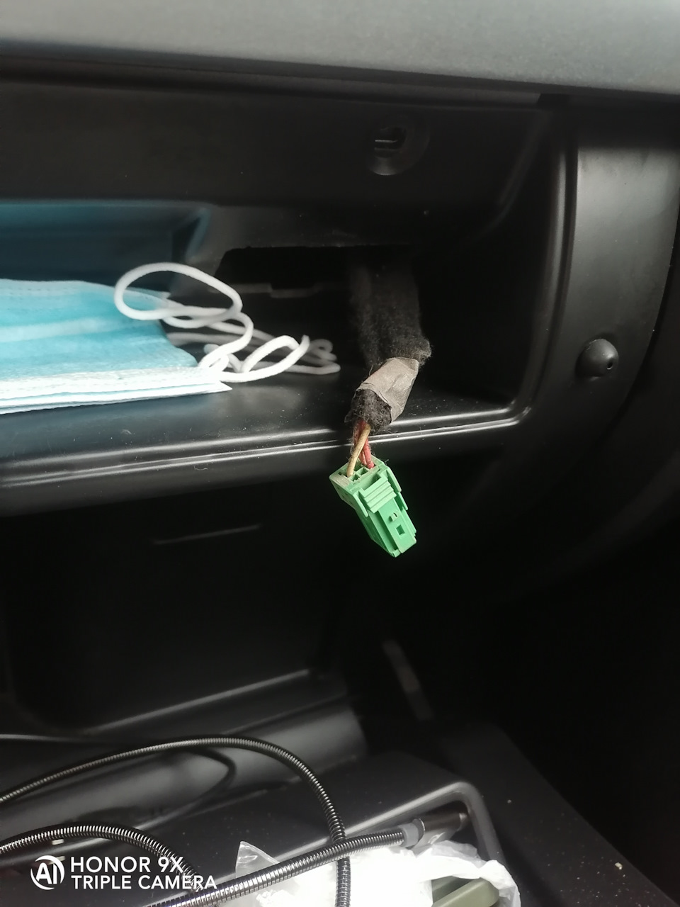 Уже отсоединил — Citroen Berlingo  (2G)