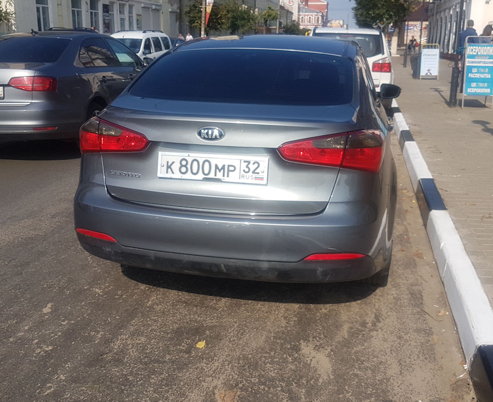 Photo from the logbook KIA Cerato (3G)