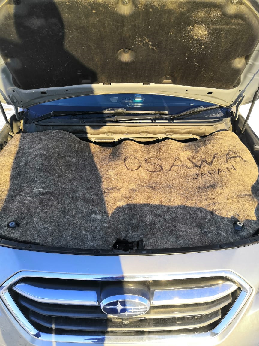 Photo from the logbook Subaru Outback (BS)