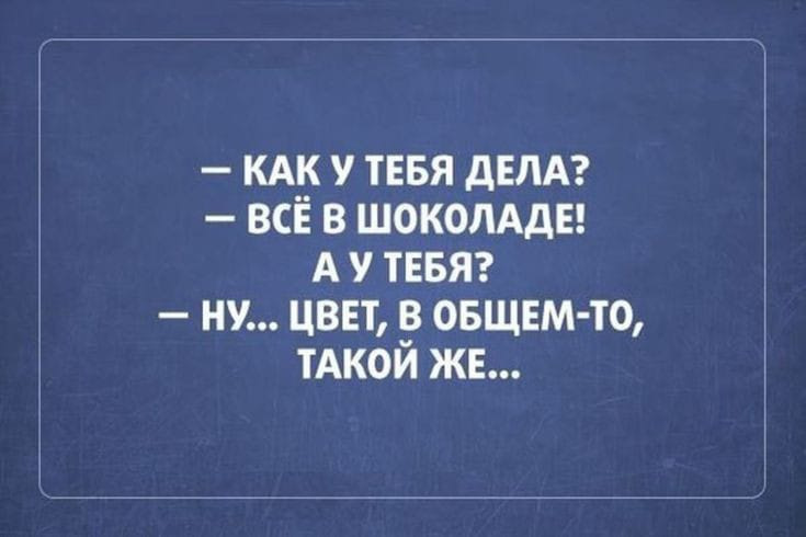 Коротко о текущем моменте… — Suzuki Vitara XL7