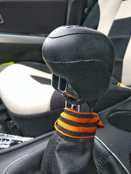 Photo from the logbook KIA Ceed (2G)