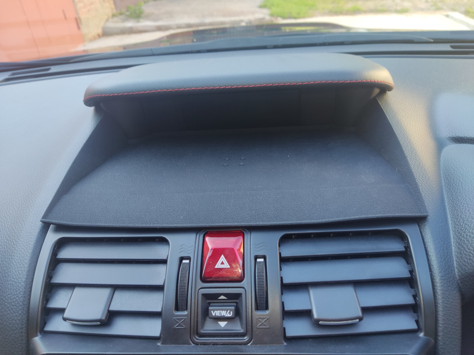 Photo from the logbook Subaru Levorg (VM)
