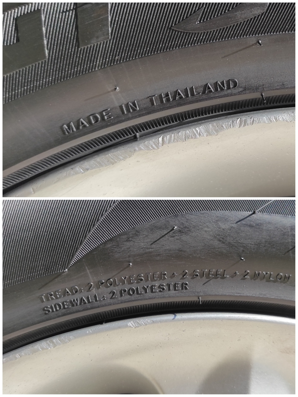 Фото в бортжурнале Mitsubishi Grandis