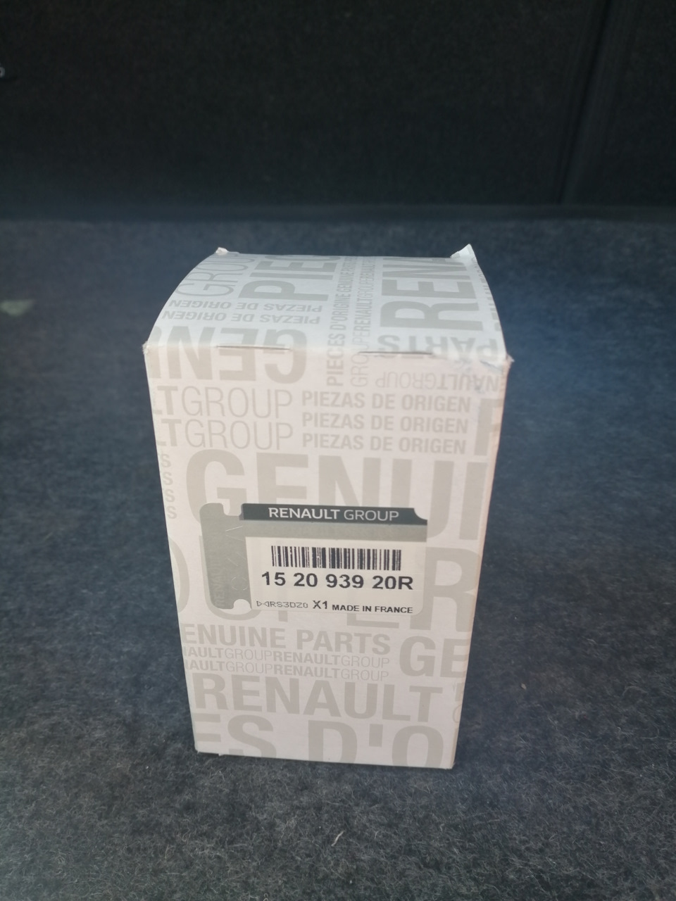 Фото в бортжурнале Nissan Qashqai (2G). Запчасти на фото: 152093920R