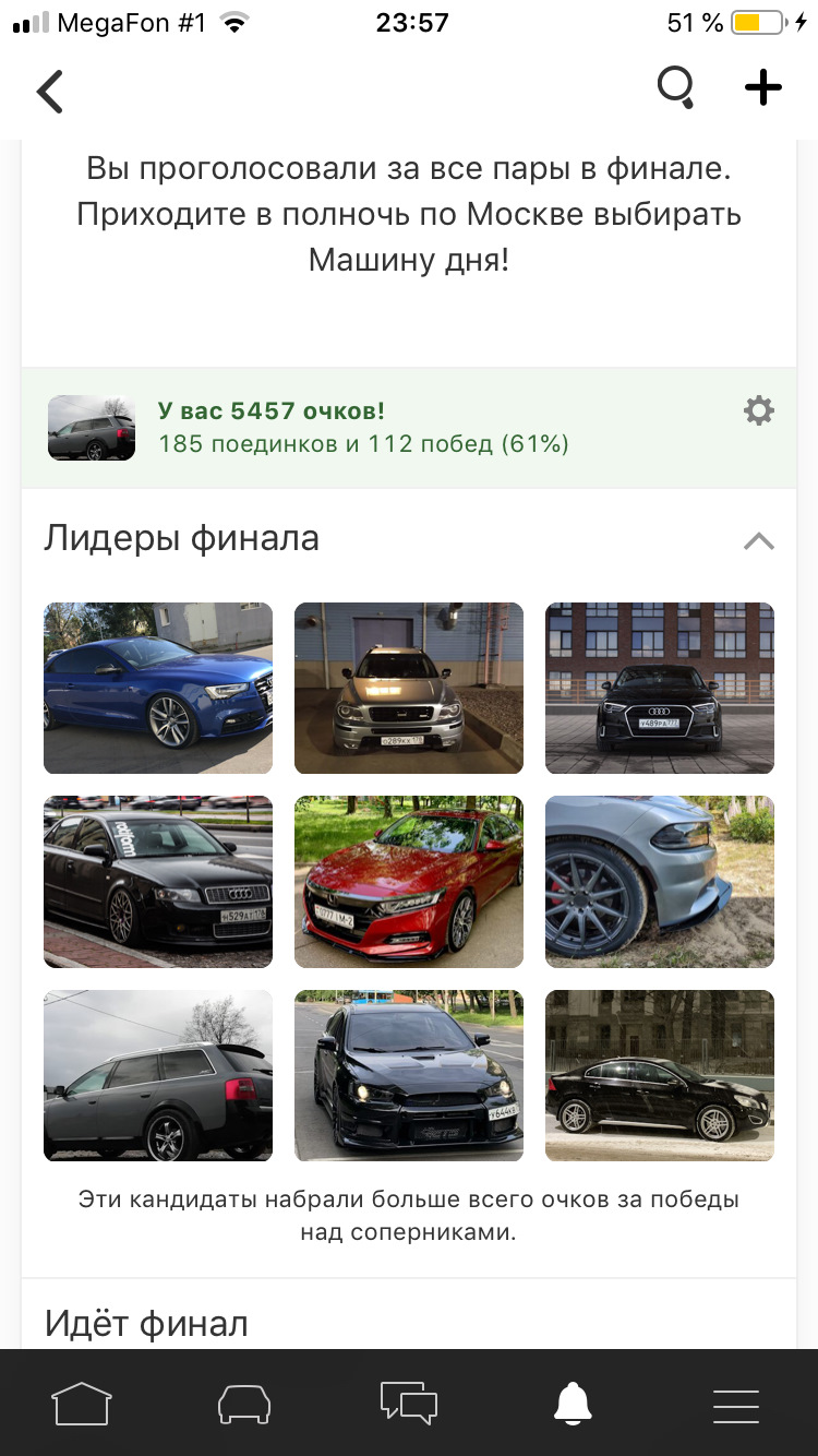 Выдавливают 😜 — Audi Allroad (C5)