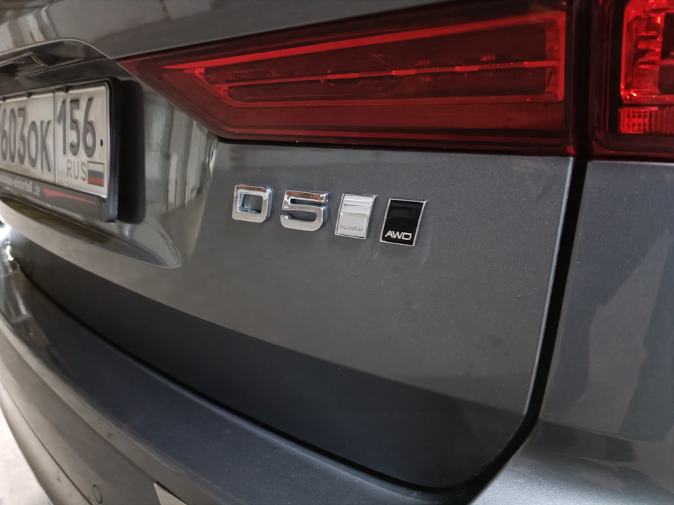 Фото в бортжурнале Volvo XC60 (2G)