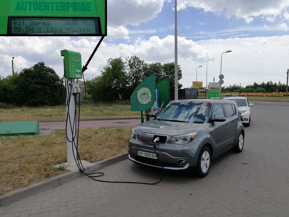 Небольшая дозарядка на медленной станции в Бердянске — KIA Soul EV (2G)