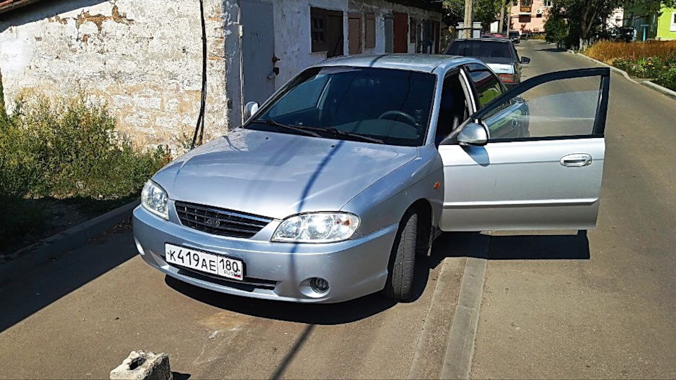 KIA Spectra