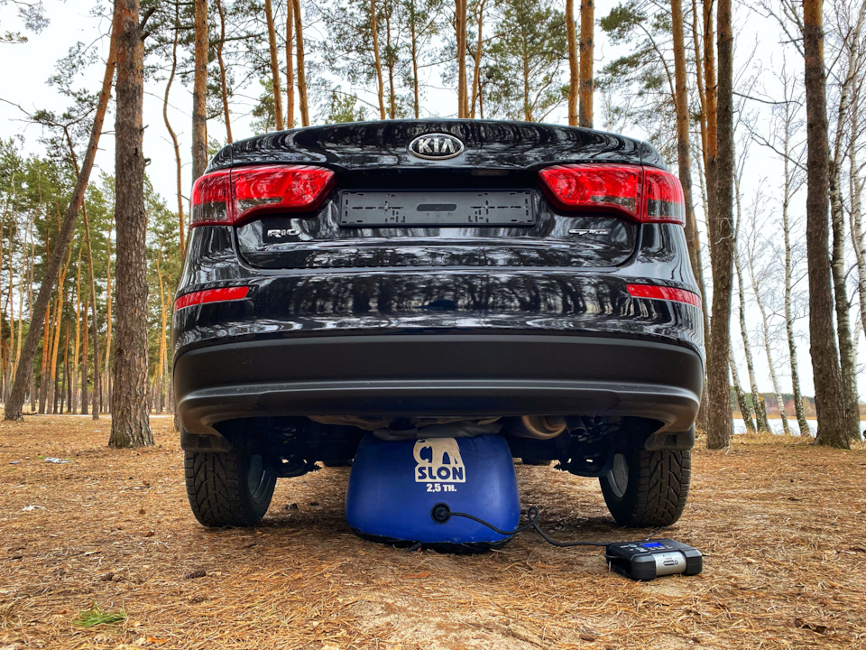 Photo from the logbook KIA Rio (3G)