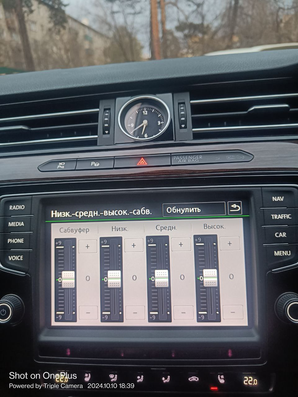 Фото в бортжурнале Volkswagen Passat Variant (B8)