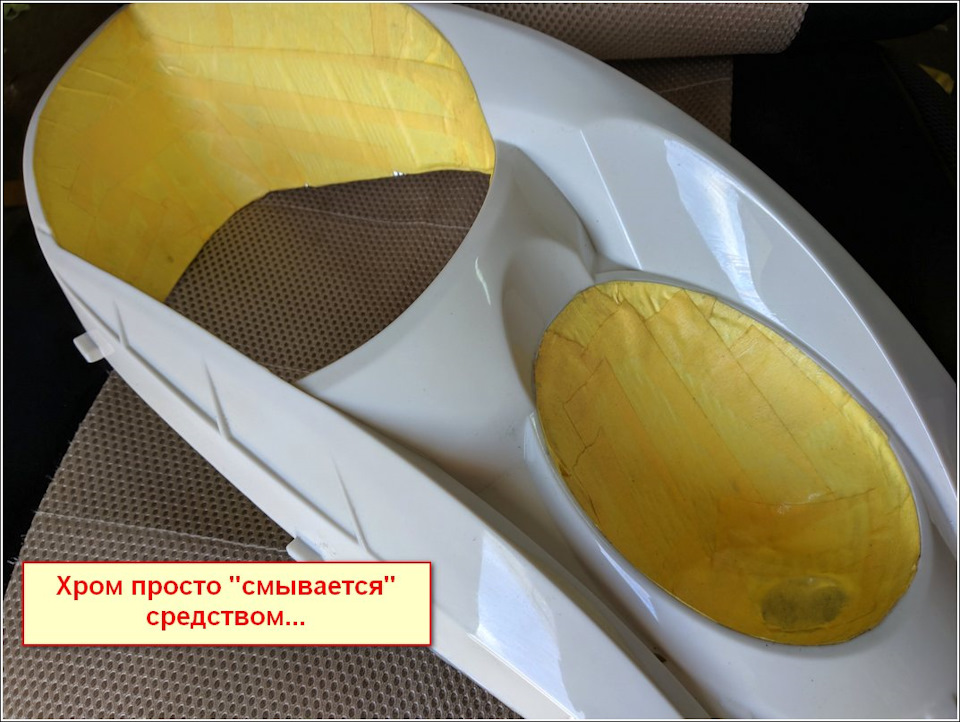 Фото в бортжурнале Chevrolet Aveo Sedan (1G)