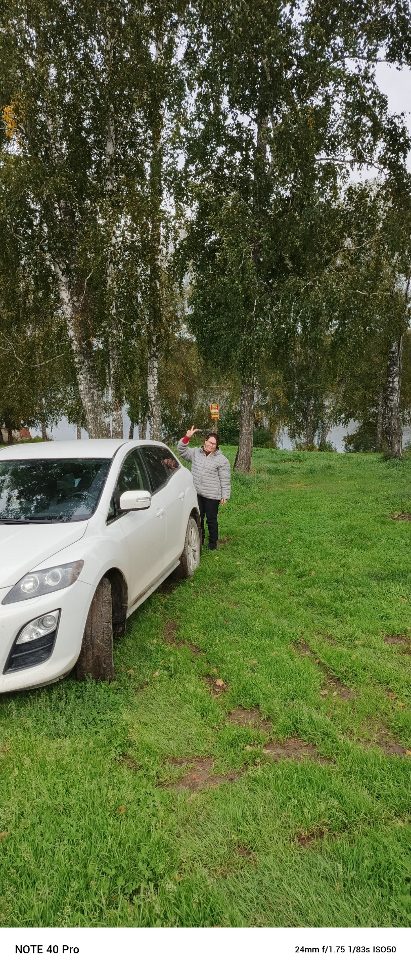 Вот мы и на месте — Mazda CX-7