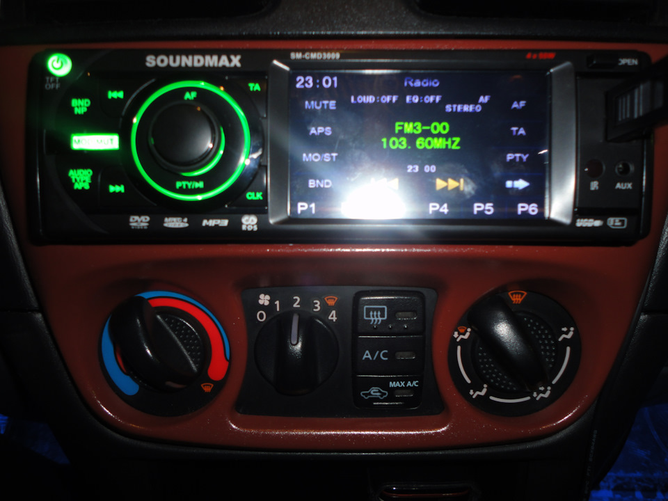 Фото в бортжурнале Nissan Almera II (N16)