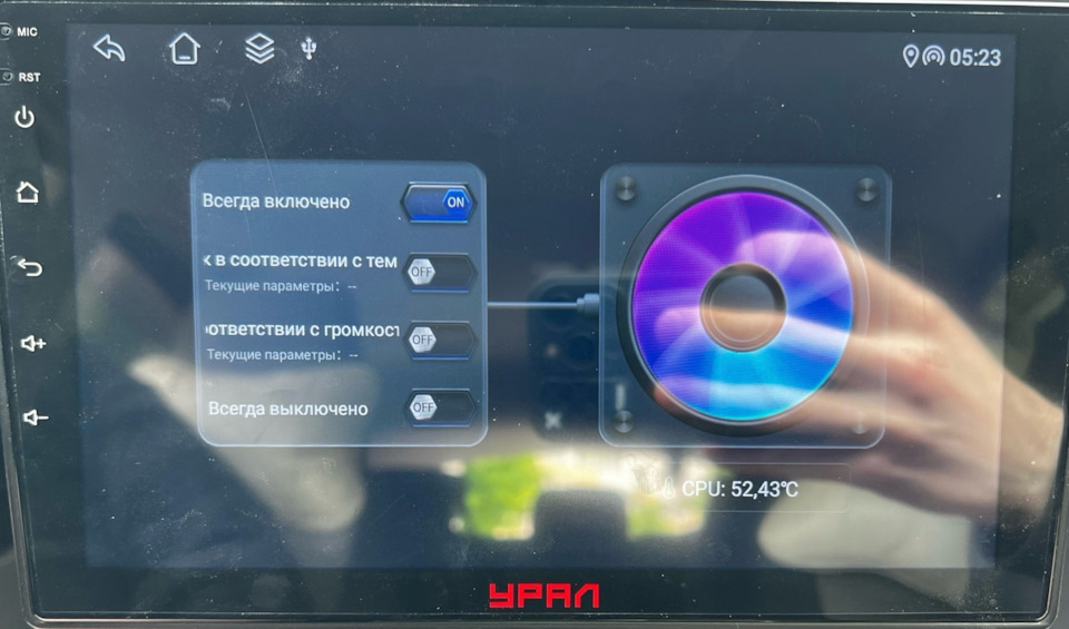 Фото в бортжурнале Skoda Octavia A7 Mk3