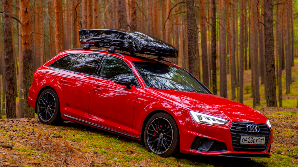 Audi A4 Avant