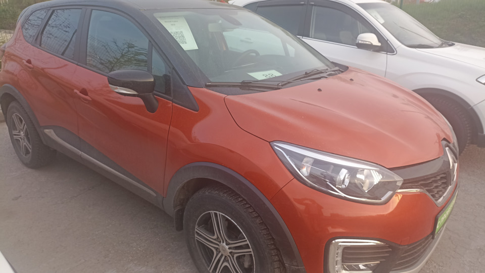 Renault Kaptur