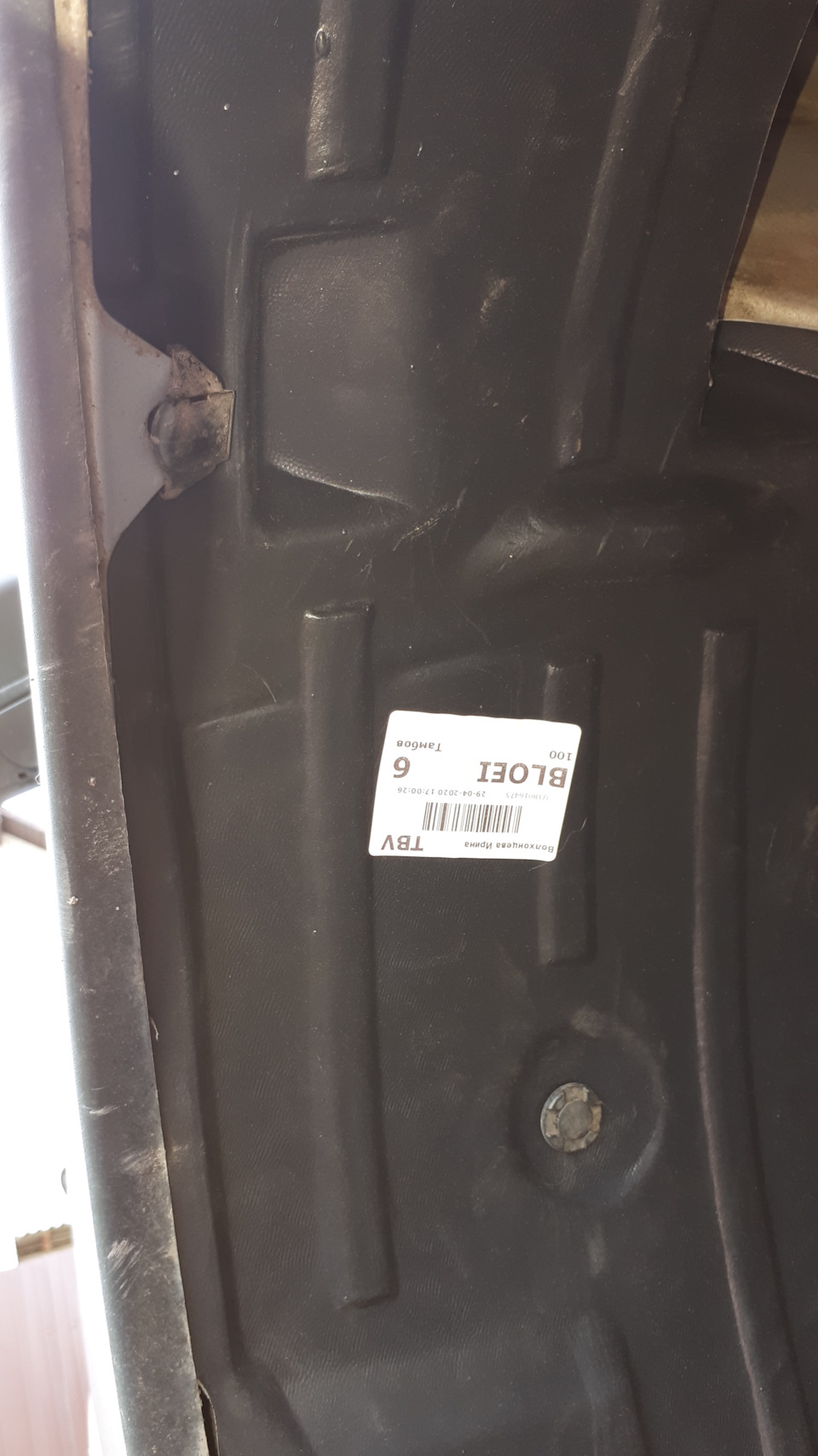 Фото в бортжурнале Nissan Qashqai+2