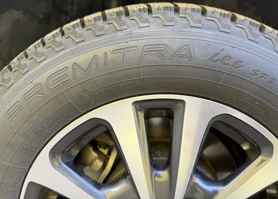 Photo from the logbook Toyota Esquire