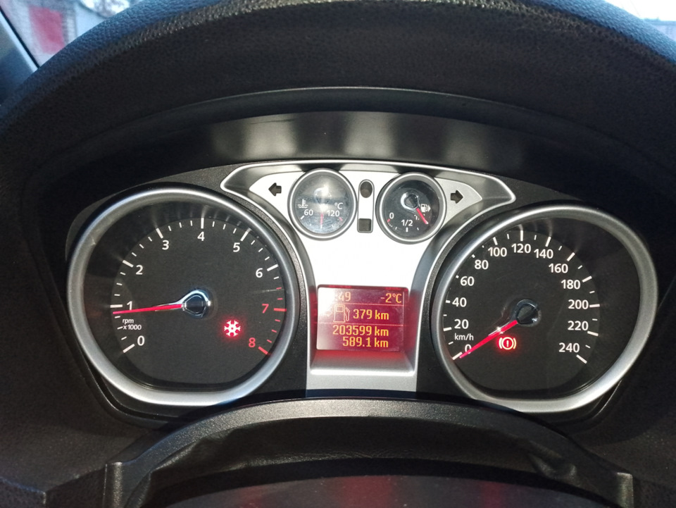 Фото в бортжурнале Ford C-Max I