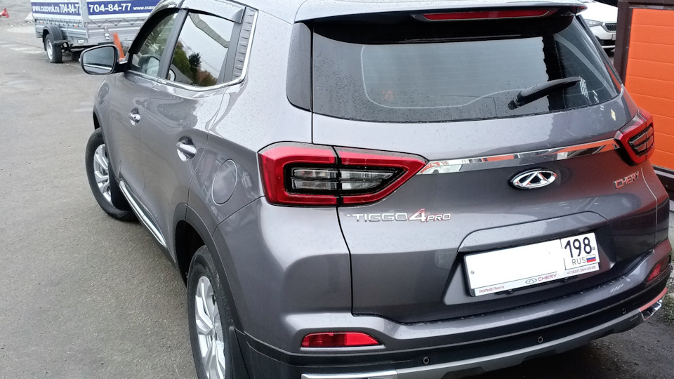 Chery Tiggo 4 Pro Gray