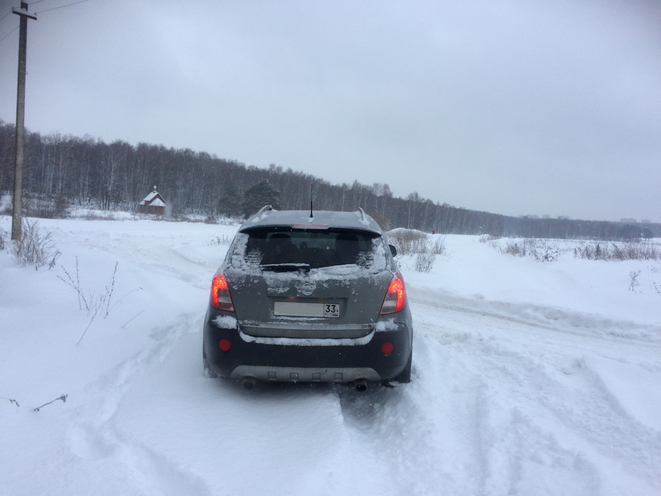 Крайне легкого — Opel Antara