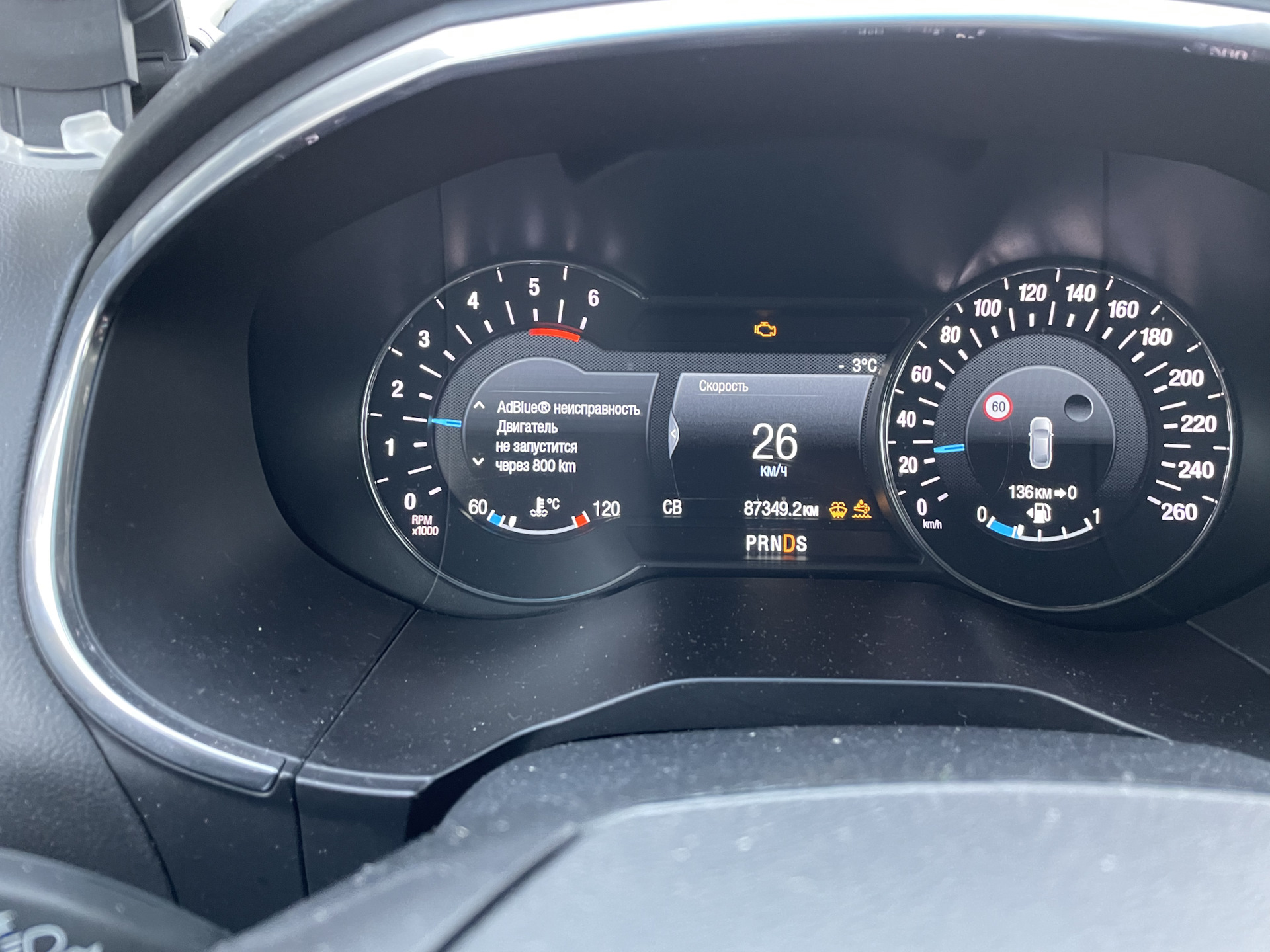 Edge 2g Первая поломка — Ford Edge (2G) дизель, 2 л, 2019 года | поломка | DRIVE2