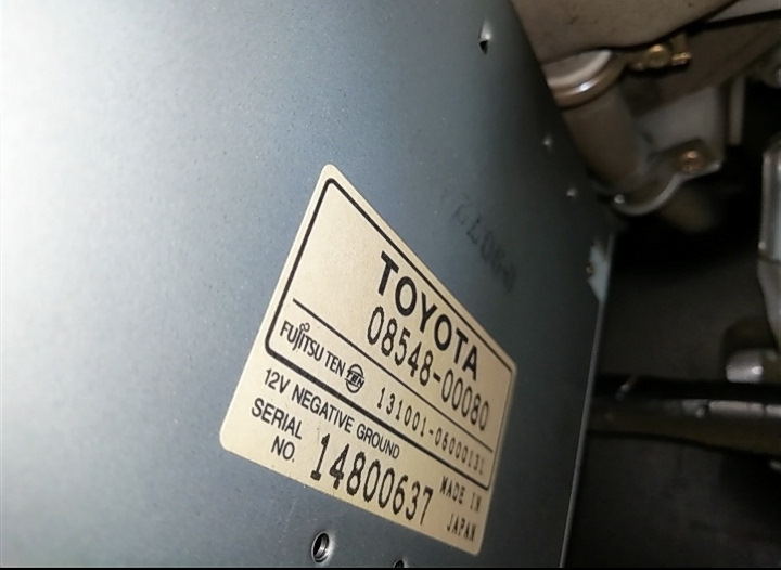 Фото в бортжурнале Toyota Corolla Spacio (E110). Запчасти на фото: 0854800081