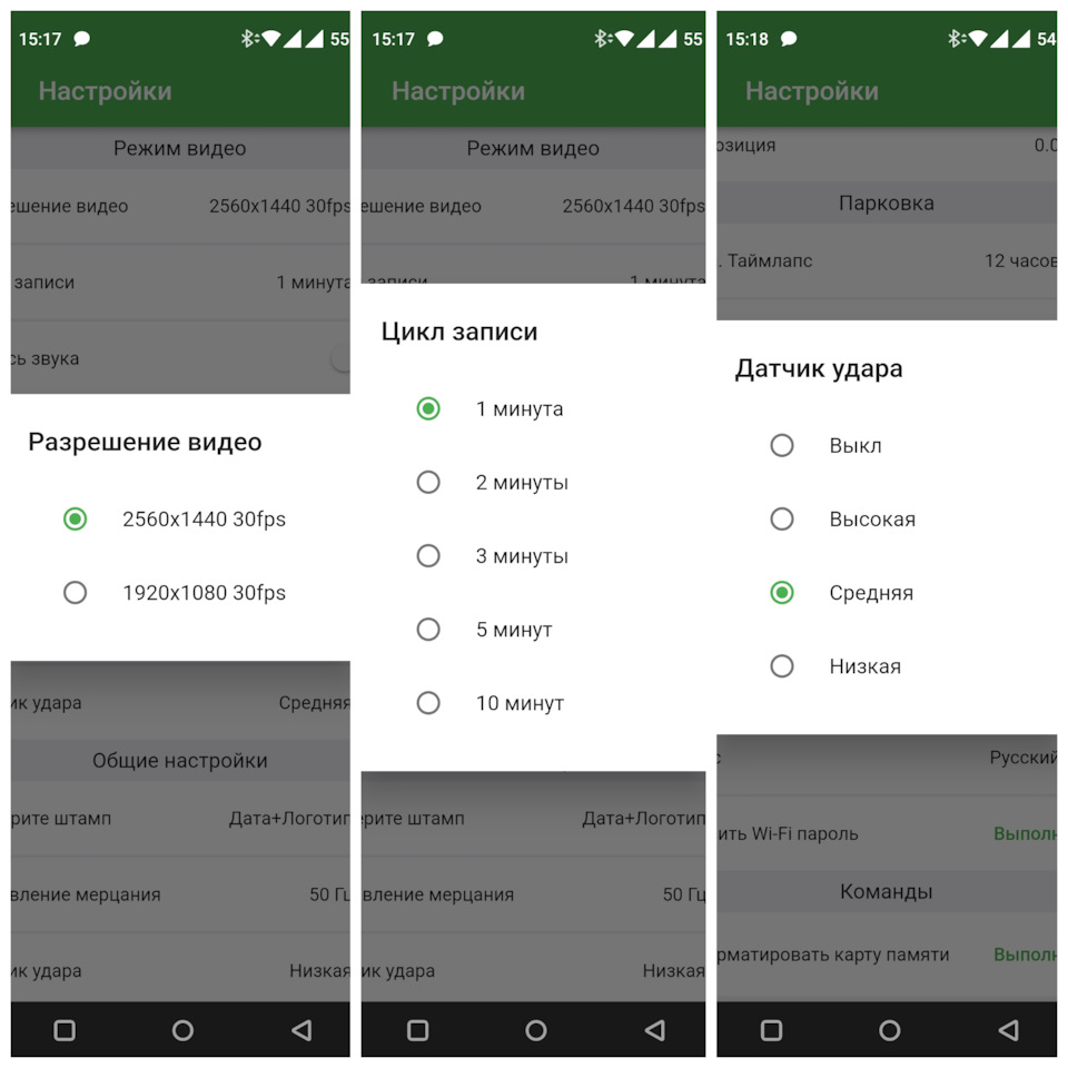 Фото в бортжурнале KIA Cerato (3G)
