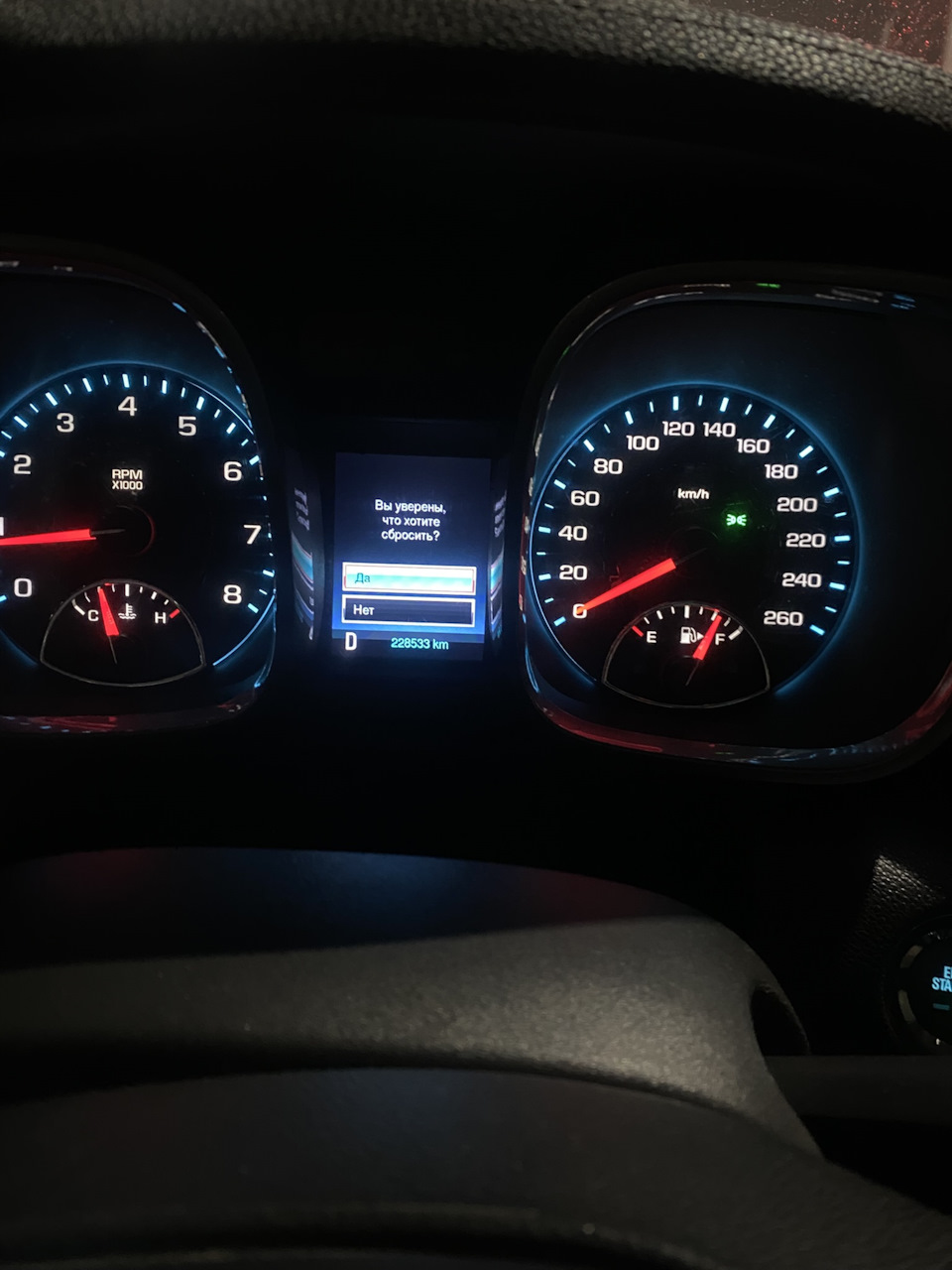 Сходу сбрасываем напоминалку на панели приборов о замене масла. — Chevrolet Malibu (8G)