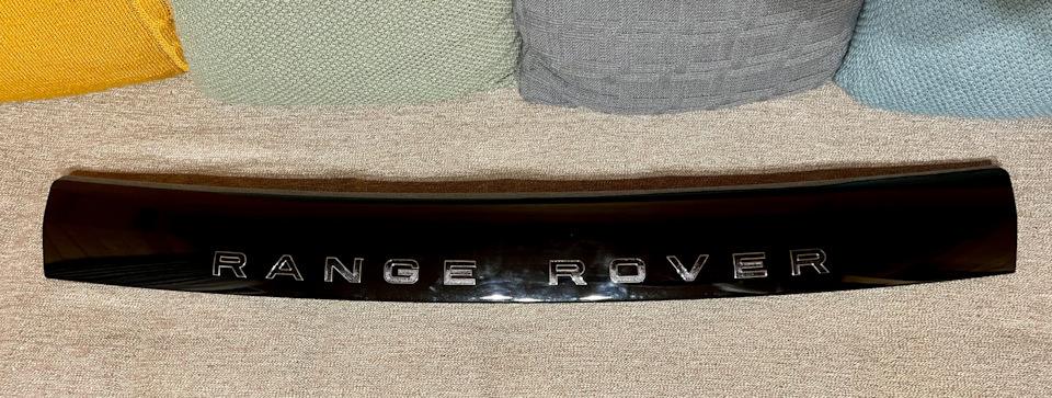 Фото в бортжурнале Land Rover Range Rover Sport (1G)