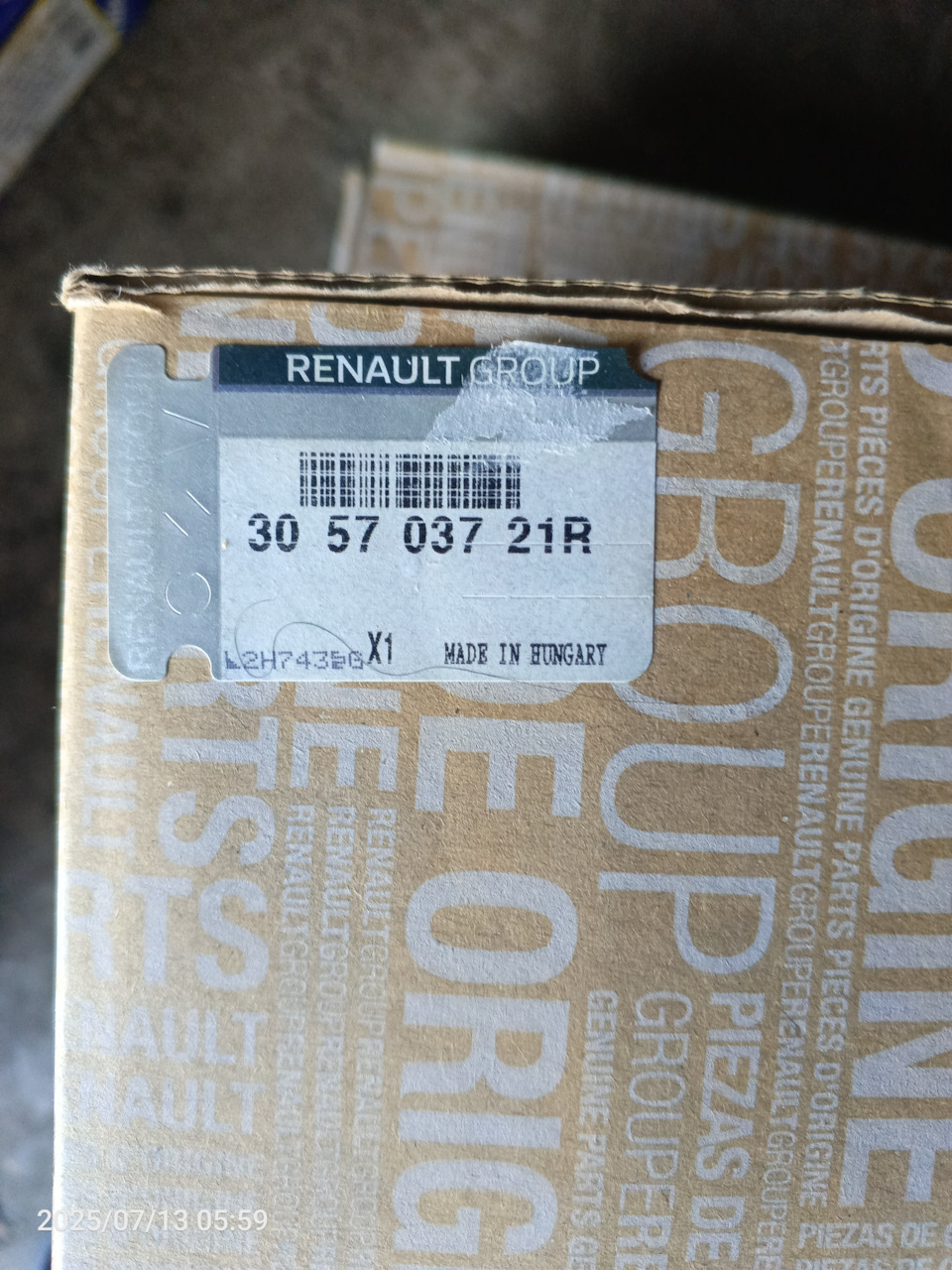 Фото в бортжурнале Renault Megane II. Запчасти на фото: 305703721R