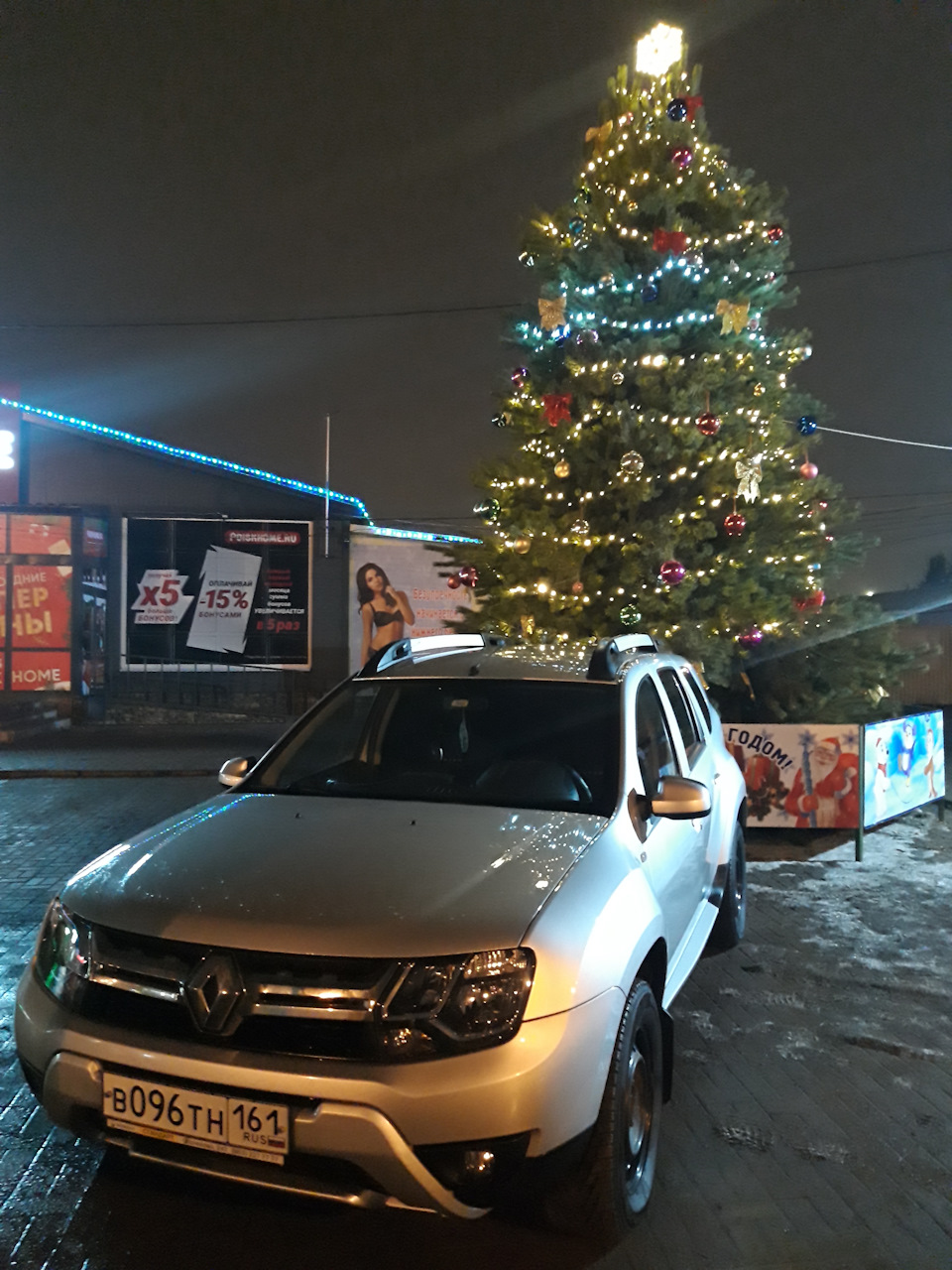 Photo from the logbook Renault Duster (1G)