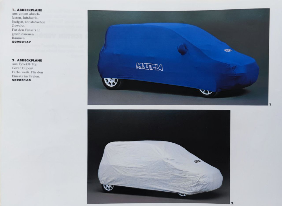 Photo from the logbook FIAT Multipla