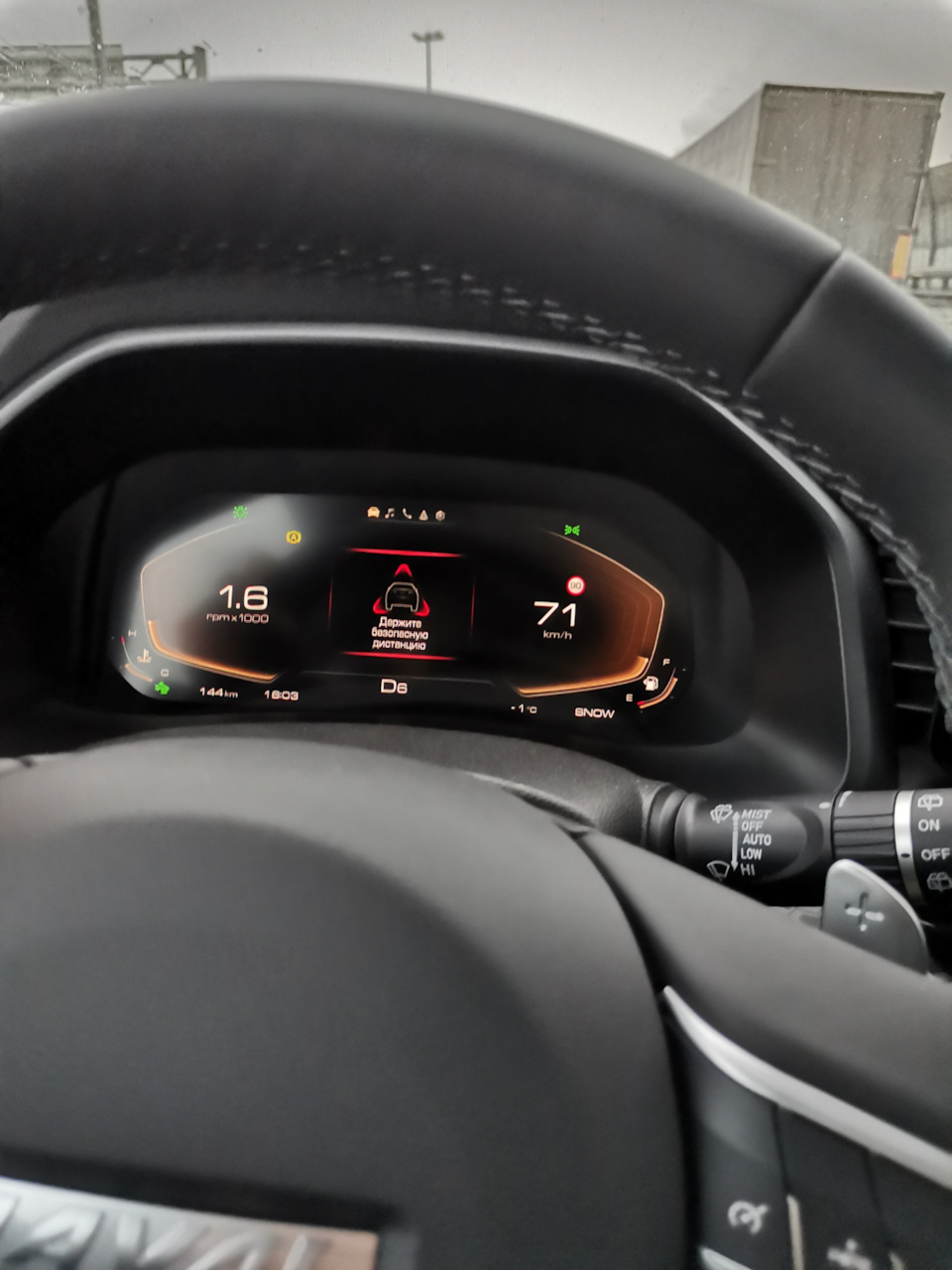 Фото в бортжурнале Haval F7 (1G)
