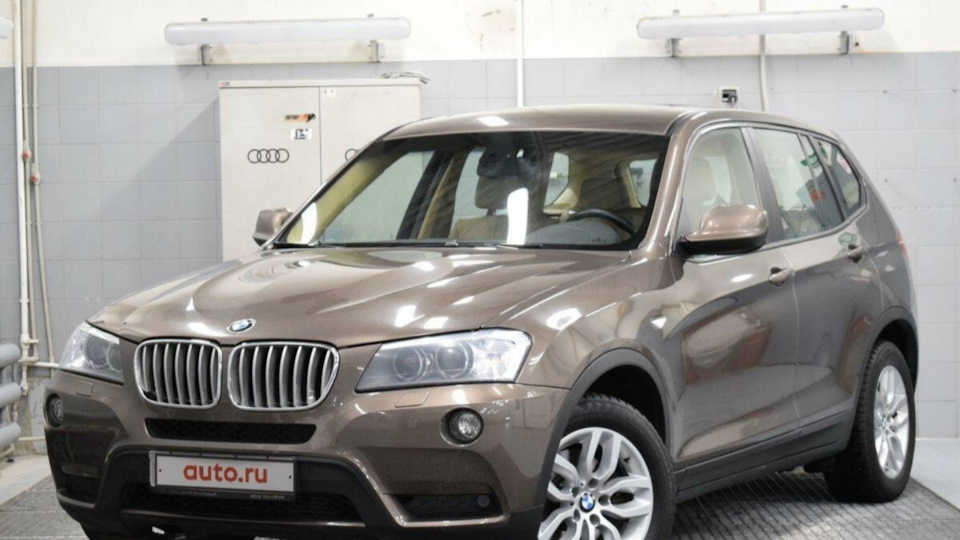 BMW X3