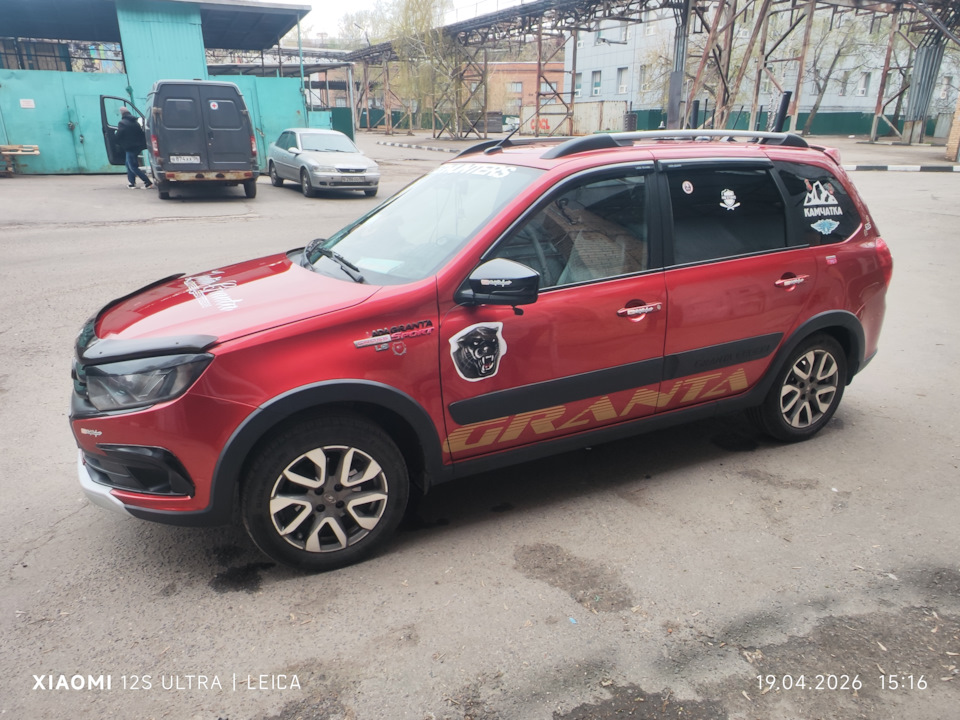Фото в бортжурнале Lada Гранта Cross