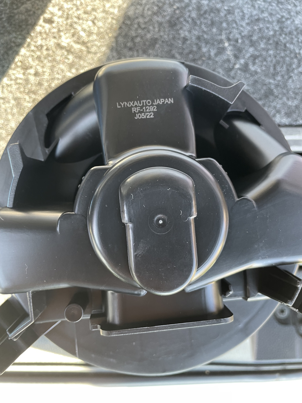 Photo from the logbook Nissan Note (1G). Found on photo: RF1292