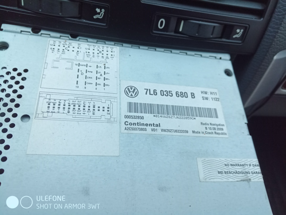 Фото в бортжурнале Volkswagen Touareg (1G)