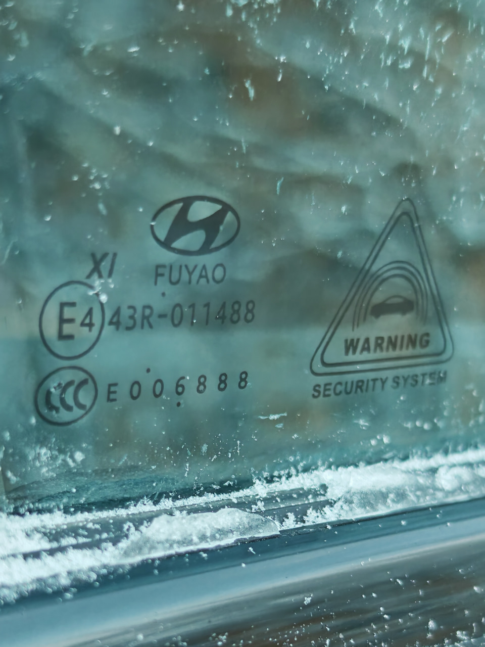 Photo from the logbook Hyundai Santa Fe (5G)