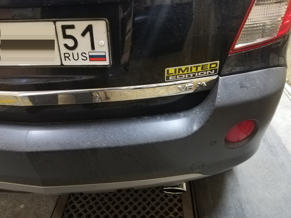 Фото в бортжурнале Opel Antara