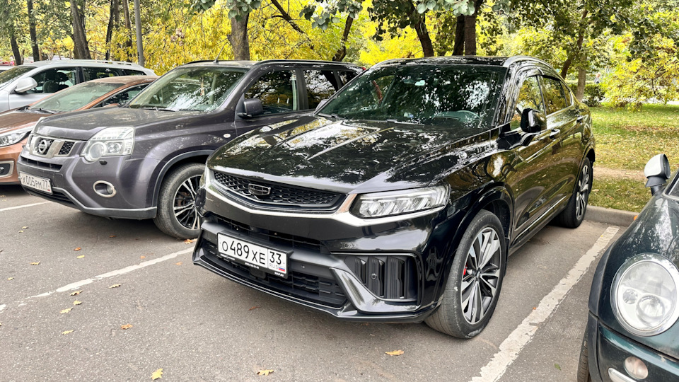 Geely Tugella
