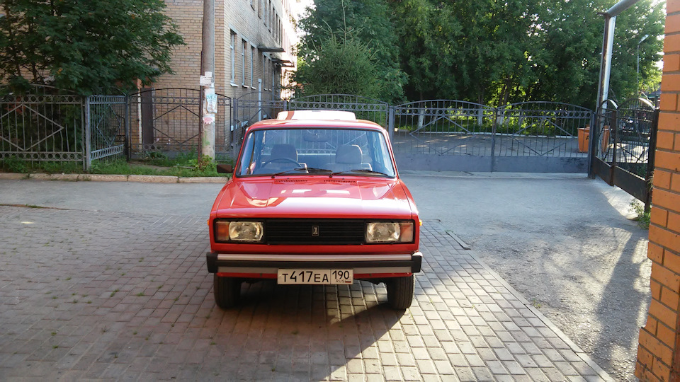 Photo from the logbook Lada Riva 1200