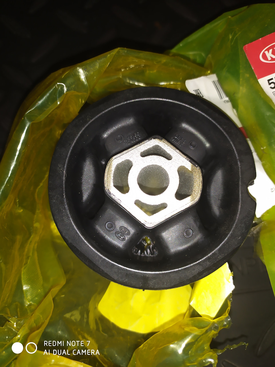 Фото в бортжурнале KIA Rio (3G)