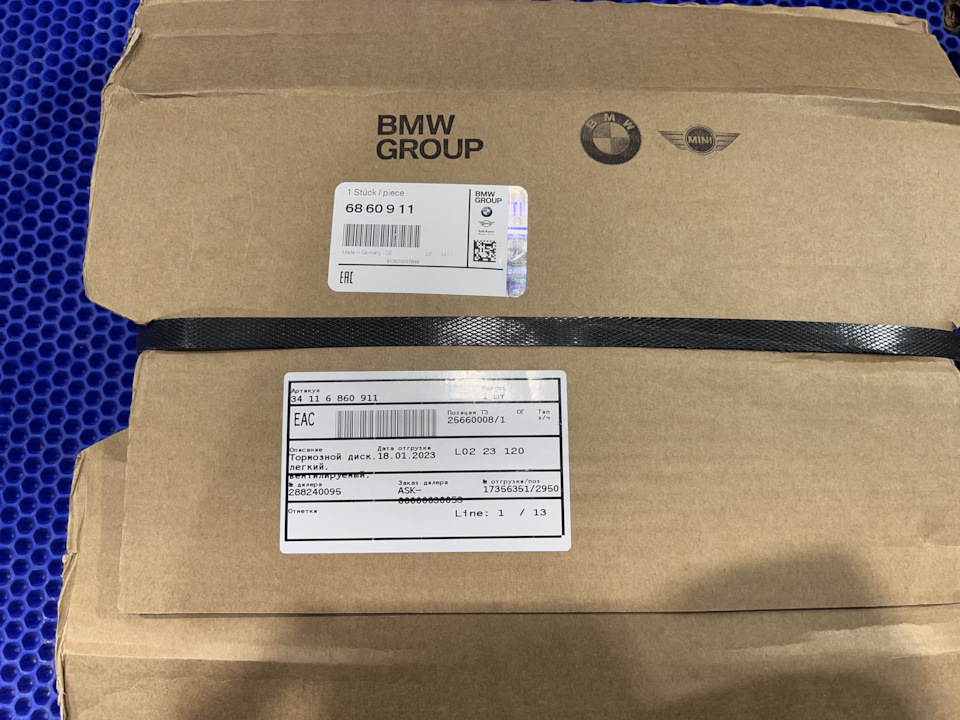 Фото в бортжурнале BMW X4 (G02). Запчасти на фото: 6860911, Z3120