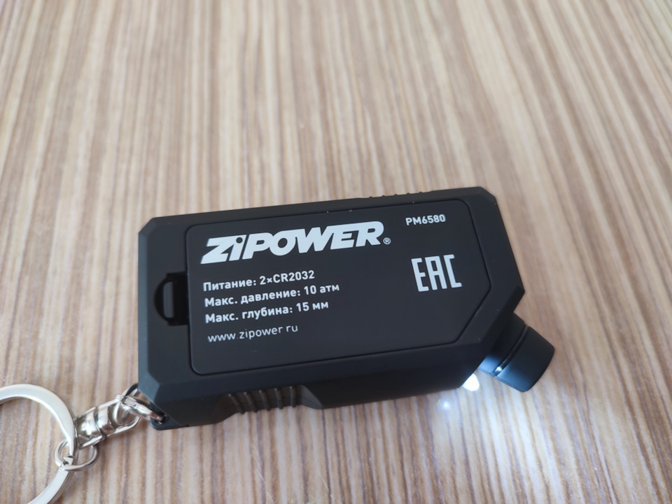 Фото в бортжурнале Smart fortwo (3G)