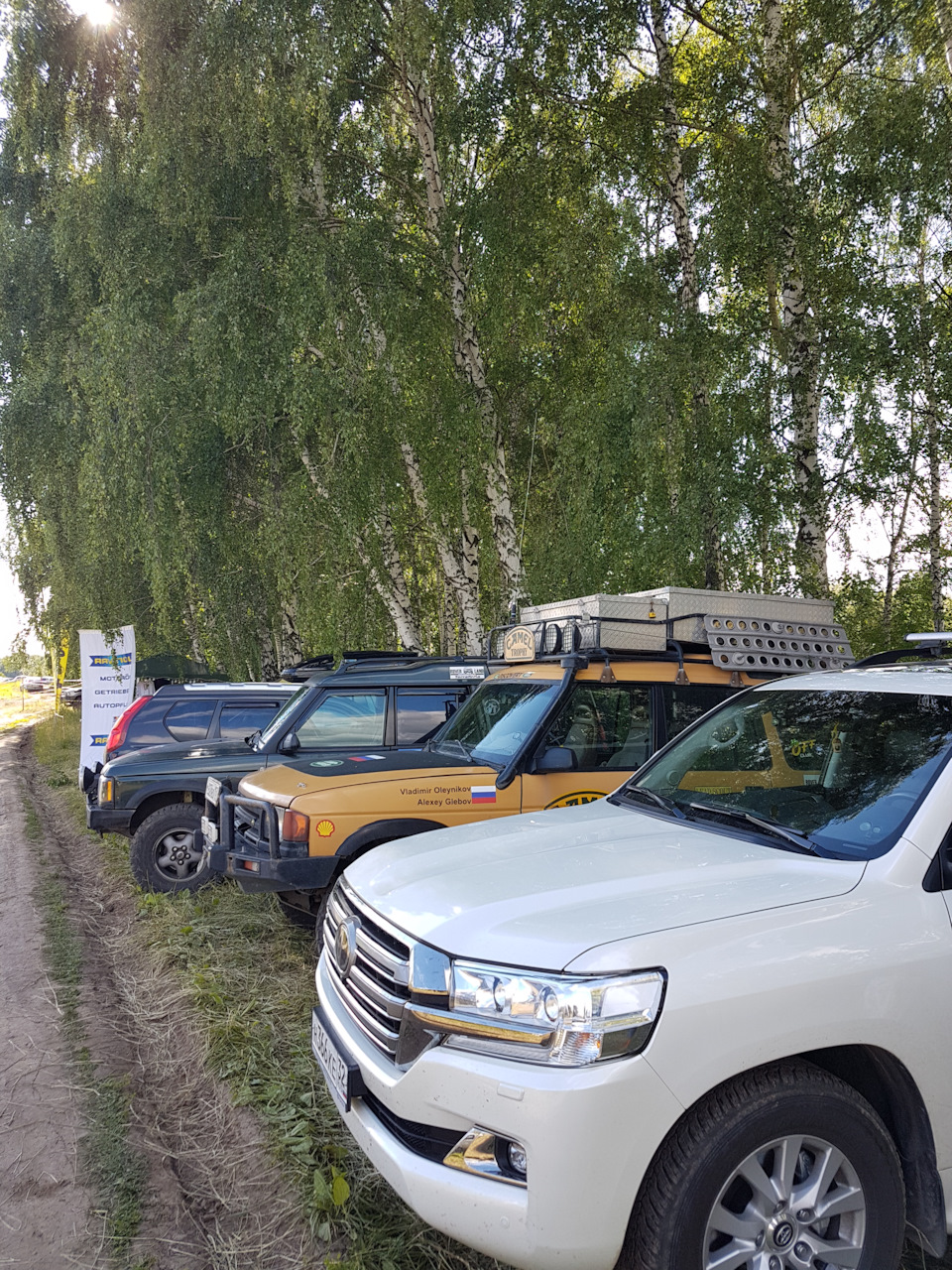 Фото в бортжурнале Toyota Land Cruiser 200