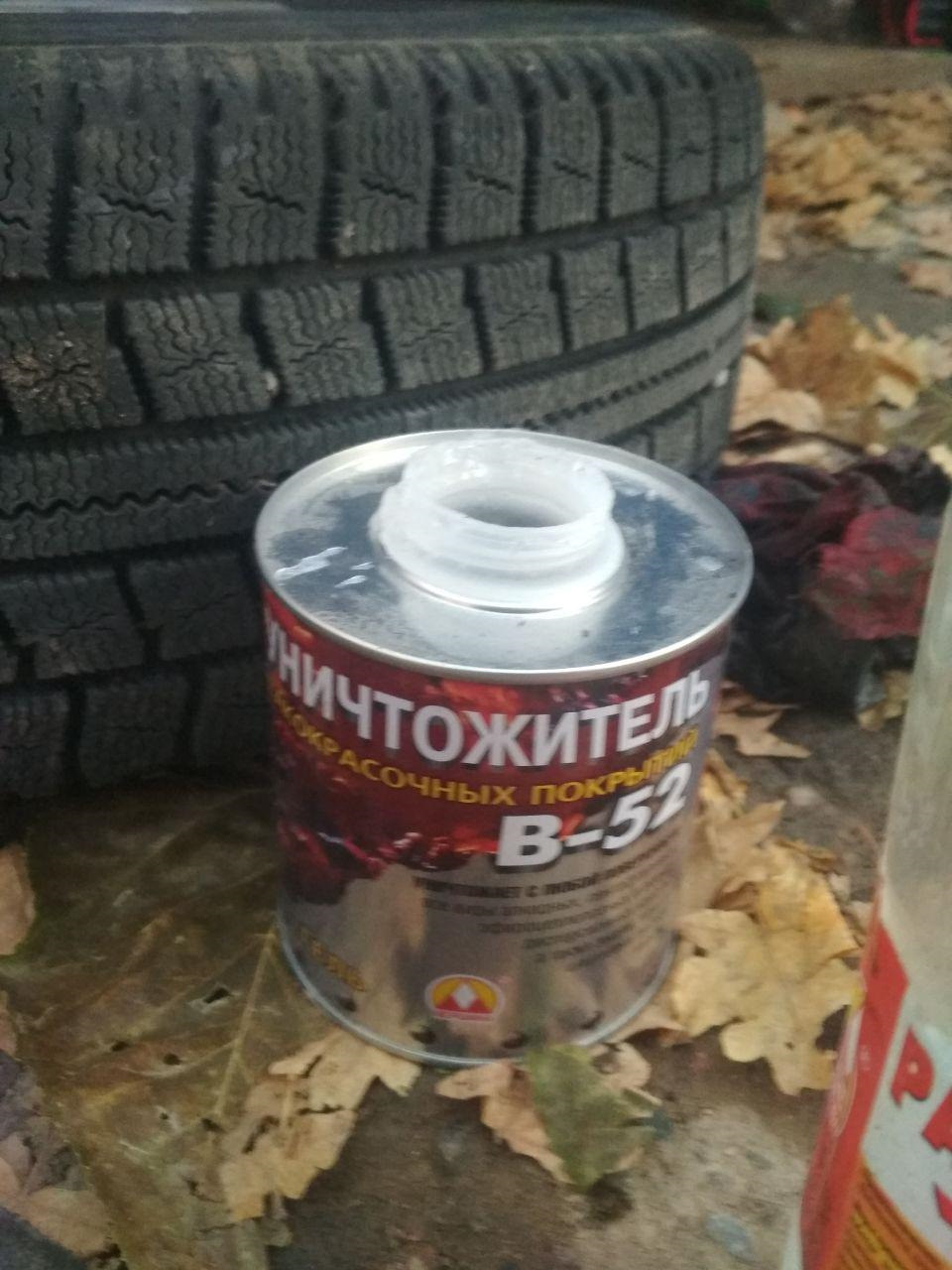 прозрачное гавно — Opel Kadett D